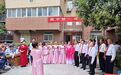 喜迎中秋 欢度国庆丨西安莲湖区青门社区城市新苑小区文艺汇演