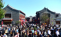 河北沧州：南川老街开街游人如织