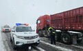 返程高峰雨雪“控场”　甘肃最新路况信息看这
