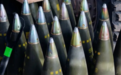 欧洲防务局：已有7个欧盟国家为乌采购155毫米炮弹