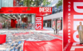 DIESEL北京三里屯太古里旗舰店全新开业 米卡MIKA出席揭幕派对共庆新店落成