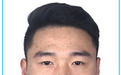曝光！鹰潭公布一批失信被执行人名单