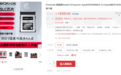 ProGrade全球首款4.0标准CFexpress Type-B存储卡开卖