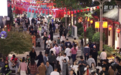 江苏徐州：国庆旅游热带火“夜经济”