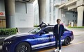 首款小米汽车将推增程版：1.5T/L增程器 溜背轿跑