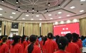 江西师范大学马克思主义学院举行2023级新生开学典礼
