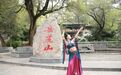 渭河源是黄河旅游典型代表　“中国黄河50景”之一