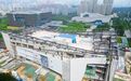 合肥市重点工程新进展！