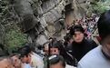 夜色中游客集体喊“退票”！知名景区道歉