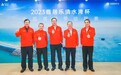 首个碳中和围棋比赛来了！中国围甲联赛深圳龙华队主场正式开赛