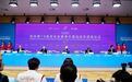 杭州亚运会最有价值运动员评选结果公布！