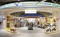 孩子王：会在未来三年布局超过200家儿童生活馆门店