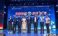 “健康娱乐 绝不‘毒’行”，2023年长沙市娱乐服务场所禁毒宣传系列活动启动