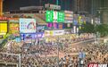 全面超越2019，掂掂湖南最火黄金周的含金量
