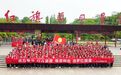 【红旗渠研学季】传承红色基因，秋季研学再掀热潮！