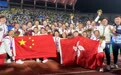 创历史！中国女橄、女水、女曲首次包揽亚运三金