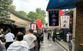 礼泉：打造国际旅游度假区 开辟文旅产业新赛道