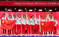 从亚运看奥运：理性看待中国军团的201金