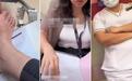 在新加坡辱骂护士，中国女子庭上认罪道歉