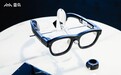 雷鸟创新多款新品发布 AR眼镜X2售价4999元