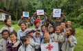 国际微笑儿童项目入围凤凰网行动者联盟2023公益盛典年度公益项目