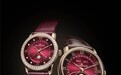 2023宝珀理想国文学奖限量款腕表惊艳亮相，以赤霞红演绎热爱与期盼