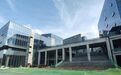 预计年底投用！徐州新沂这个重点项目最新进展来了
