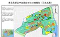官方回应：青岛高新区四大片区规划定位公布！