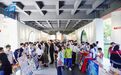 莞图师生联动！2023年东莞市中小学创客嘉年华活动举行