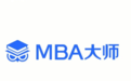 MBA大师：管理类联考备考机构怎么选？