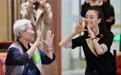 刘岩入围凤凰网行动者联盟2023公益盛典年度公益人物
