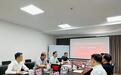 讲好中国故事 《胡润百富》将隆重推出全球陶瓷排行榜单