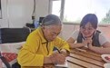 寒梅入围凤凰网行动者联盟2023公益盛典年度公益人物