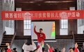 胡亚捷入围凤凰网行动者联盟2023公益盛典年度公益人物