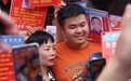 缘梦寻人工作站入围凤凰网行动者联盟2023公益盛典年度公益项目