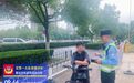 未按规定佩戴安全头盔 六安街头多人被曝光！