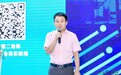 朱则柯入围凤凰网行动者联盟2023公益盛典年度公益人物