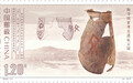 陶寺，上了特种邮票