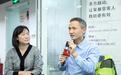 万飞入围凤凰网行动者联盟2023公益盛典年度公益人物