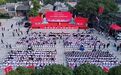 2023湖南红色旅游文化节在平江开幕