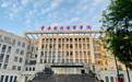 网传重庆一高校捕杀流浪狗 校方：存在不当行为 涉事保安已停职