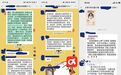 怎么办？家庭作业成“家长作业” 家长“无可奈何”老师有苦衷