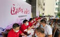 阿斯利康中国入围凤凰网行动者联盟2023公益盛典年度公益企业