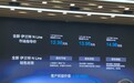 全新伊兰特N Line正式上市  售价12.98万起