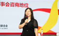 凌春香入围凤凰网行动者联盟2023公益盛典年度公益人物