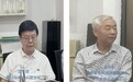 发展本土文化传递时代精神果子吉祥电影《爷爷的青春回来了》发布会