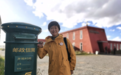 “长江主题邮局”入围凤凰网行动者联盟2023公益盛典年度公益创意
