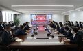 一支部一特色党业融合案例 | 安徽工程公司——党建引领 群策群力 全力提升企业综合管理水平