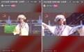 在“四季村晚”“斗戏”又“斗歌”，抖音传统文化主播从直播间走向大舞台