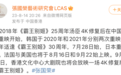 豆瓣9.6的国产神片，内地无缘了